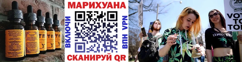 где купить наркотик  Невель  Печенье с ТГК марихуана 
