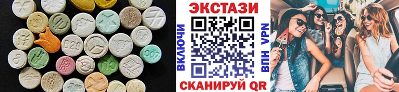 shop как зайти  Невель  Экстази 99%  omg зеркало 
