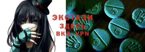 apvp Баксан