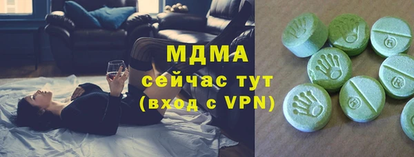 кокаин перу Белоозёрский