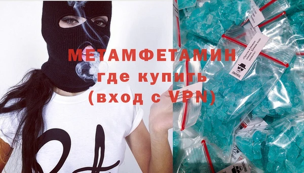 apvp Баксан