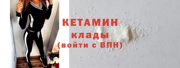 трава Балабаново
