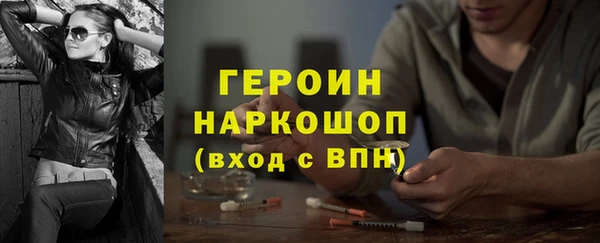 apvp Баксан