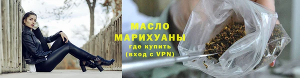 кокаин перу Белоозёрский