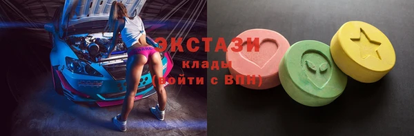 кокаин колумбия Беломорск