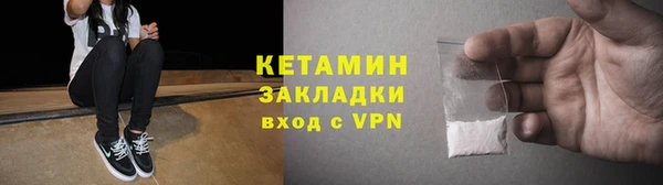 apvp Баксан