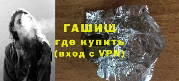 прущий лед Балахна