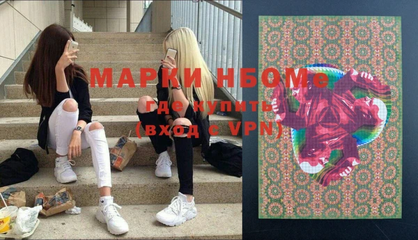 кокаин перу Белоозёрский