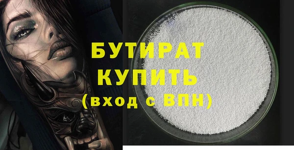 apvp Баксан