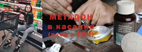 трава Балабаново
