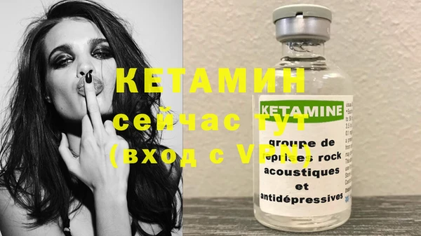 кокаин колумбия Беломорск