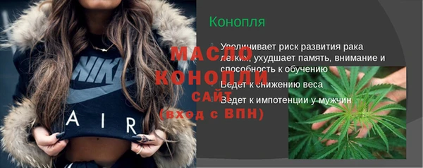 кокаин перу Белоозёрский
